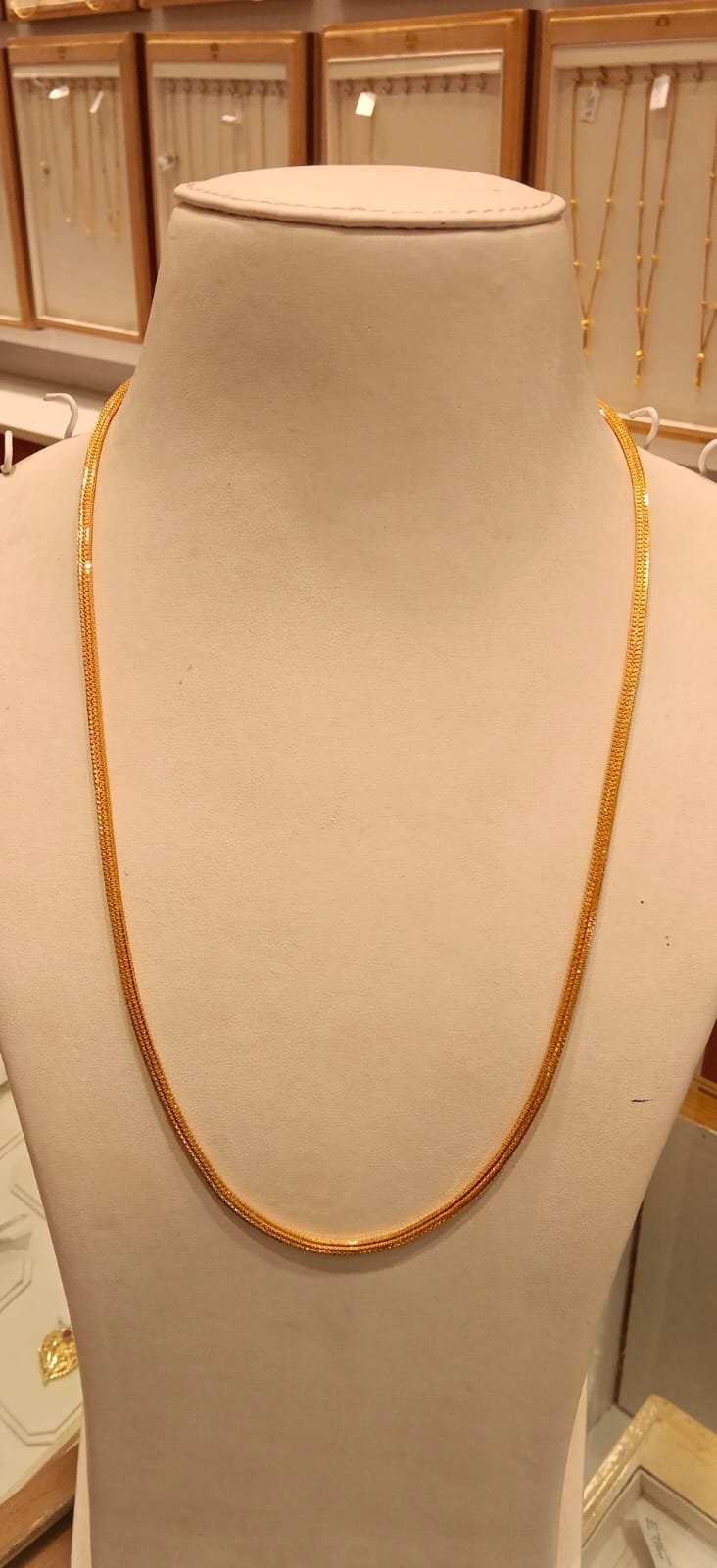 Long Chain 